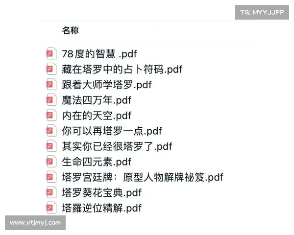 从黑暗之刃到毁灭之力的转变探索与进阶全方位指南 从黑暗之刃到毁灭之力的转变探索与进阶全方位指南