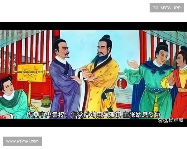 探索蒙犽的传奇人生:古代军事与政治双重英雄的崛起与辉煌 探索蒙犽的传奇人生:古代军事与政治双重英雄的崛起与辉煌