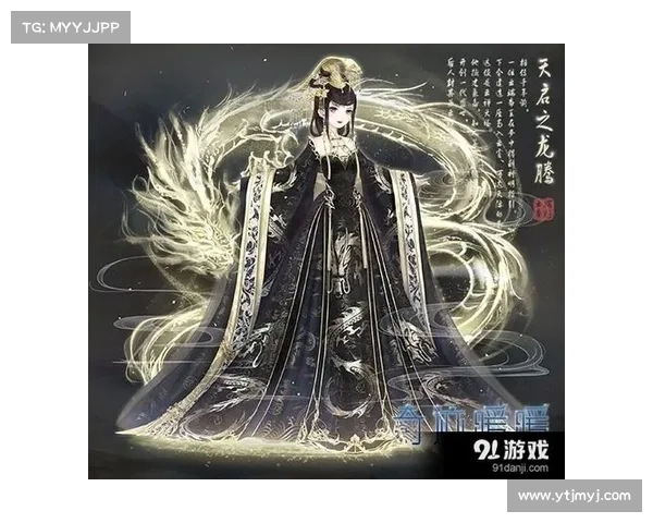 掌握天启套装设计与流行趋势的全面解析与实战指南 掌握天启套装设计与流行趋势的全面解析与实战指南