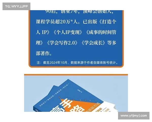 从新手到高手 完美驾驭《最后神迹》的全攻略与进阶之路 从新手到高手 完美驾驭《最后神迹》的全攻略与进阶之路