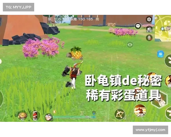 风云岛行动隐藏宝箱位置全攻略 助你轻松获取稀有奖励 风云岛行动隐藏宝箱位置全攻略 助你轻松获取稀有奖励