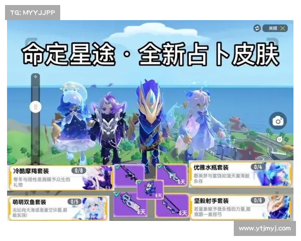 香肠派对全新版本五大亮点揭秘 引爆游戏新体验 香肠派对全新版本五大亮点揭秘 引爆游戏新体验