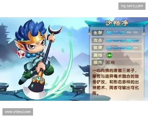 如何根据游戏需求和战术策略选择造梦西游3角色技能最佳搭配 如何根据游戏需求和战术策略选择造梦西游3角色技能最佳搭配