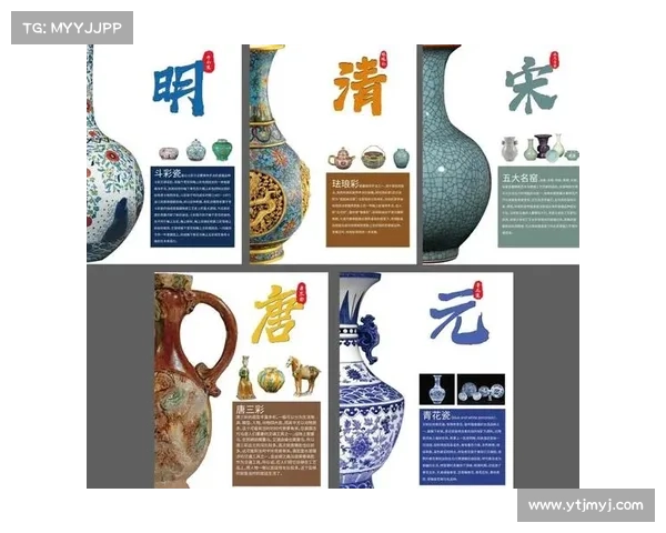 色彩斑斓的艺术语言及其在历史长河中的表现与演变研究 色彩斑斓的艺术语言及其在历史长河中的表现与演变研究