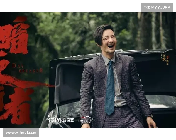 《暗夜行者》剧情再度反转揭示新秘密 主人公命运迎来惊天变局 《暗夜行者》剧情再度反转揭示新秘密 主人公命运迎来惊天变局