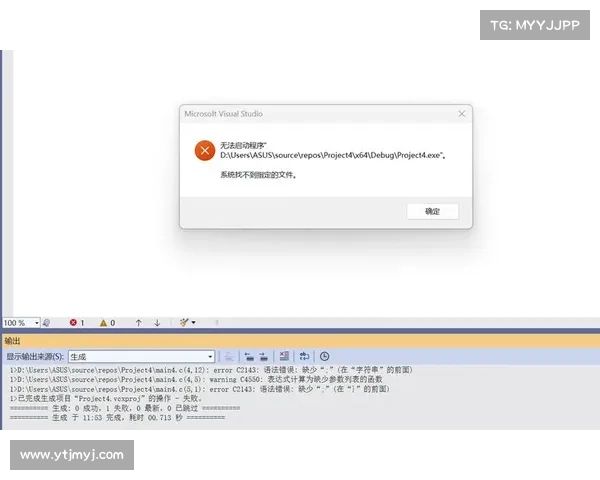 深入解析刺客信条3无法正常运行的原因及有效解决办法