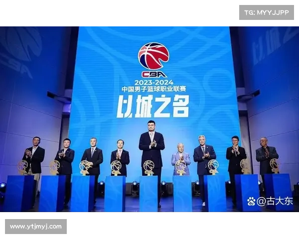 全面解析cba2023赛季结束时间及总冠军诞生背后的精彩历程