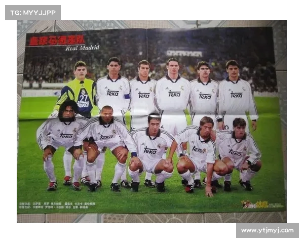 博格坎普拒绝加盟皇马的五大深层原因揭示传奇背后的坚持与信念 博格坎普拒绝加盟皇马的五大深层原因揭示传奇背后的坚持与信念