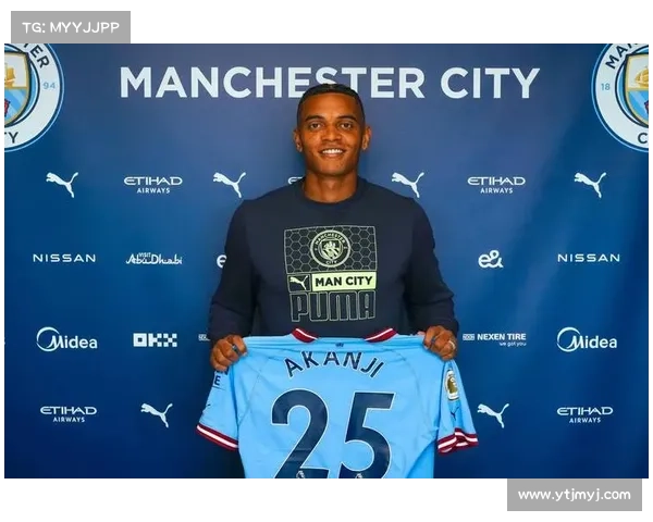 曼城7号后卫的五大职业特点解析：技术能力、战术理解与领导力展现