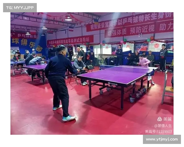 如何科学选择乒乓球器材助力提升比赛表现和技术水平