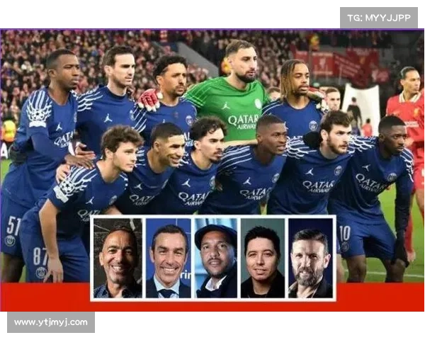 巴黎圣日耳曼重建计划解析 如何通过团队管理提升球员士气与表现