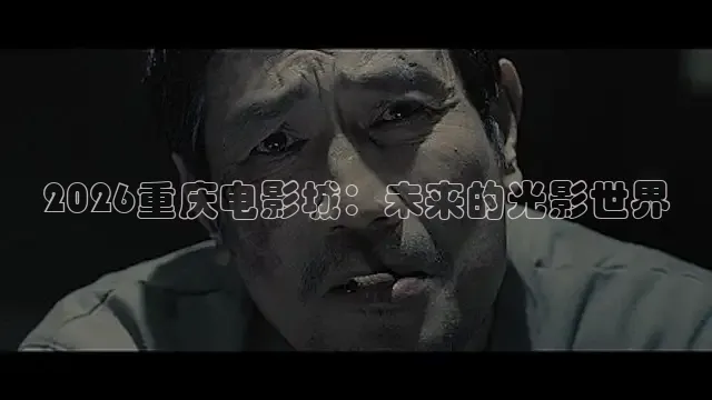 红杏视频在线观看