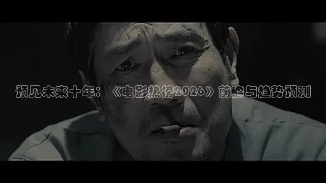 红杏视频在线观看