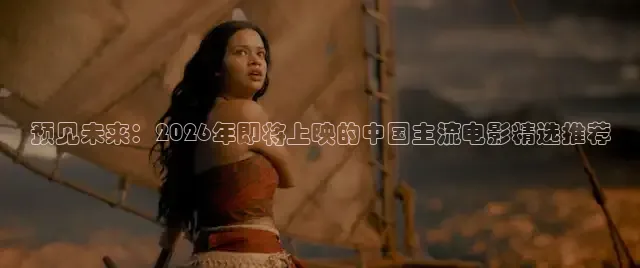 红杏视频app