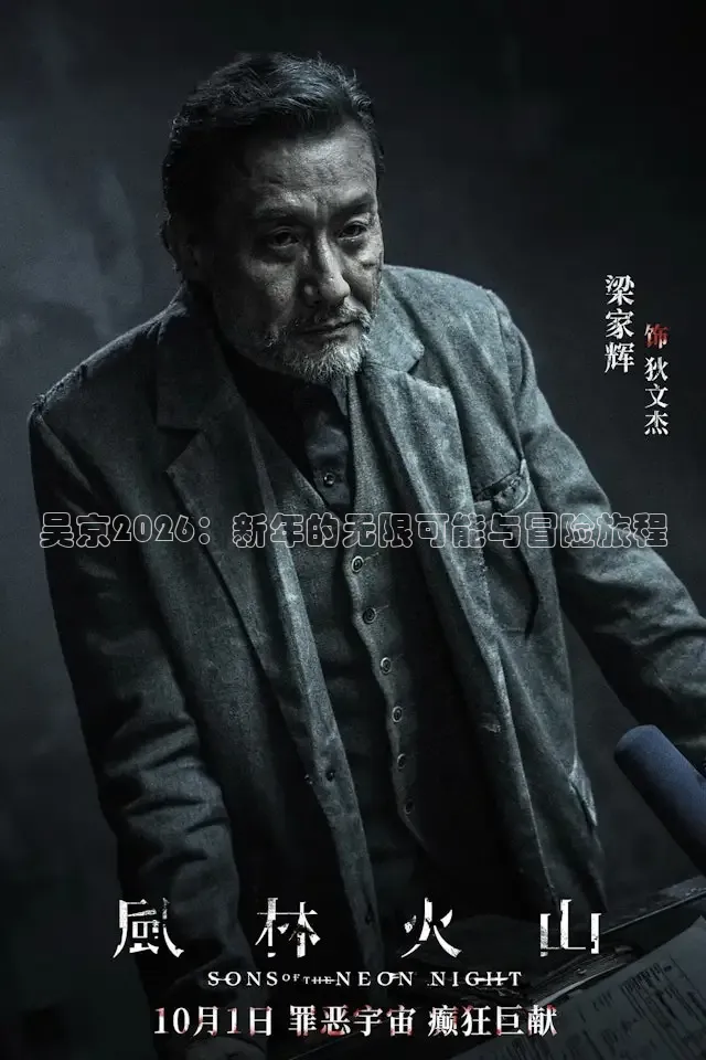 红杏网站